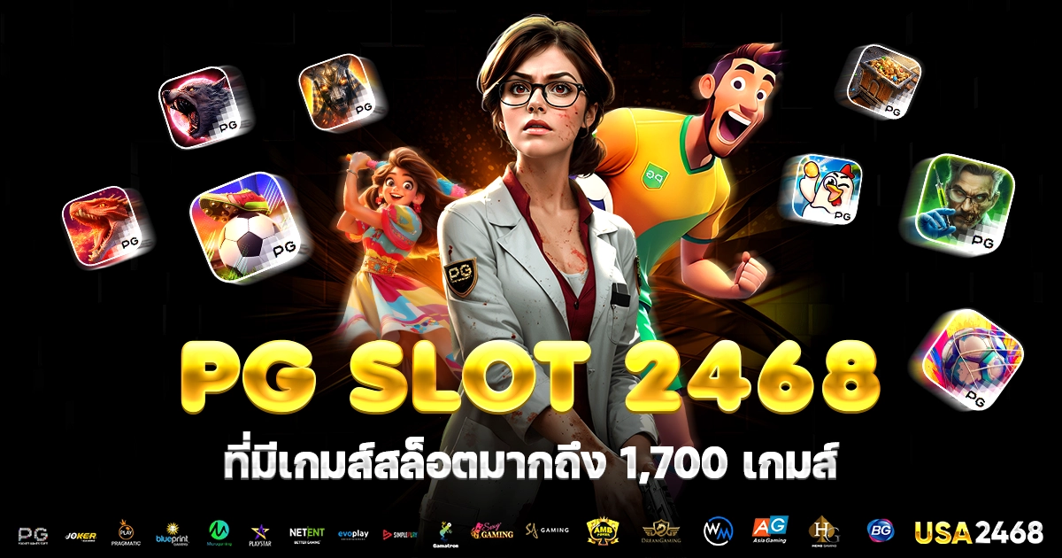 PG SLOT 2468